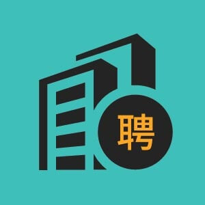 市场专员易贝乐福永中心